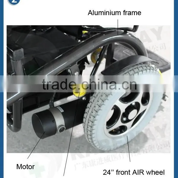 KAREWAY Childern Reclining Electric Wheelchair With Motor KJW-826L photo-5