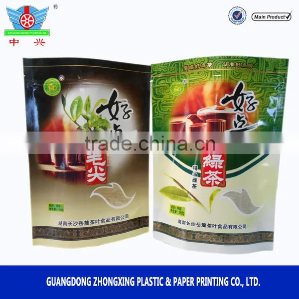Reach SGS Standard Free Designer Aluminium Foil Plastic Bag for Tea Packaging photo-3