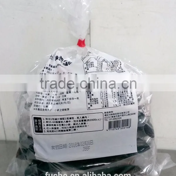 Taiwan Best Seasoning Sauce for Cooking Egg photo-2