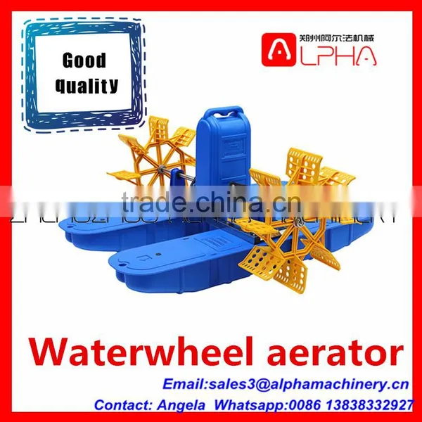 Low Price Fish Pond Aerator/fish Farming Aerator photo-2