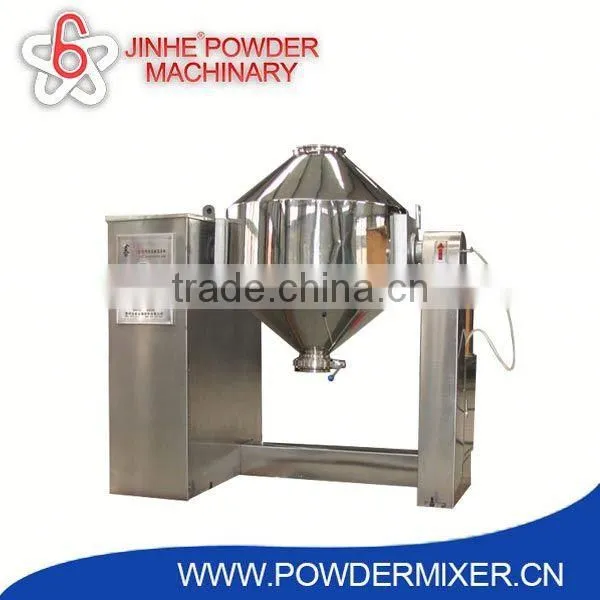 High Mixing Effiency Dry Food Blender/dry Food Mixer
