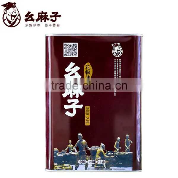 2.5lt Chinese Pepper Oil for Cooking photo-2