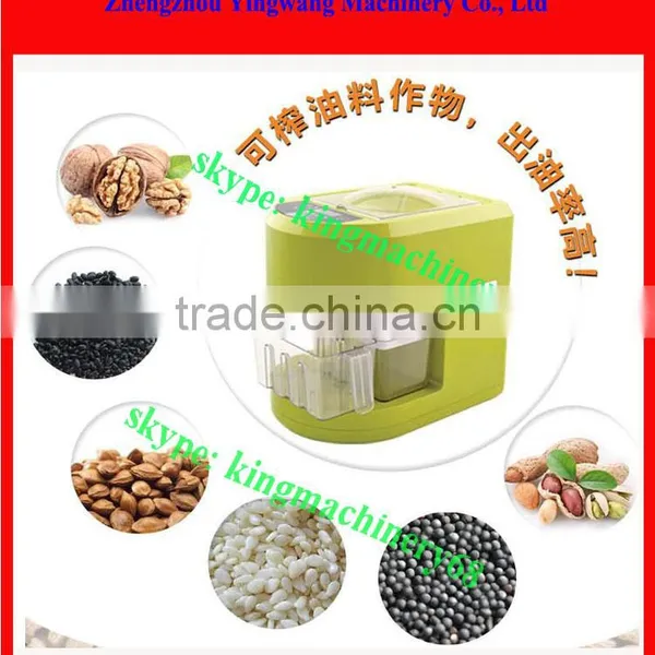 Mini Edible Oil Press Machine