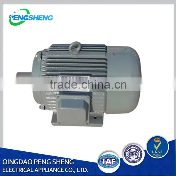 220v 50Hz 180w ac Single Phase Motor Fan Motor