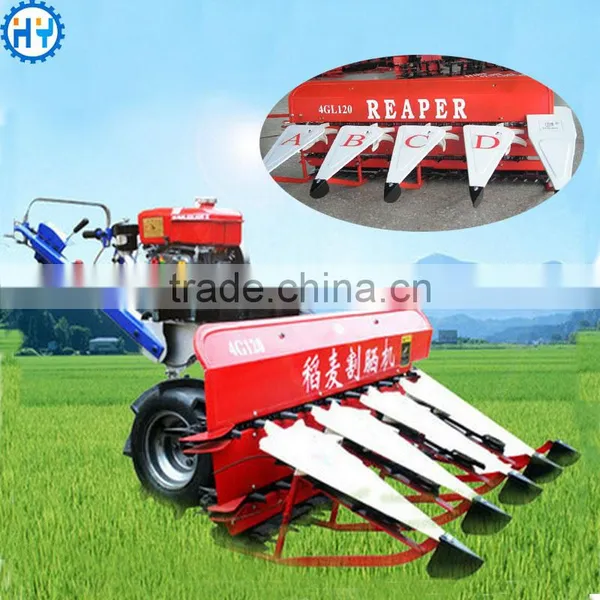 Professional Mini Rice Reaper With Chair, Rice Reaper photo-5