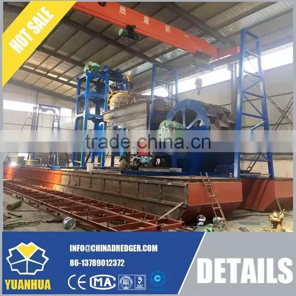 Iron Ore Selecting Machine Diesel Engine Driven Mineral Processing Machine photo-4