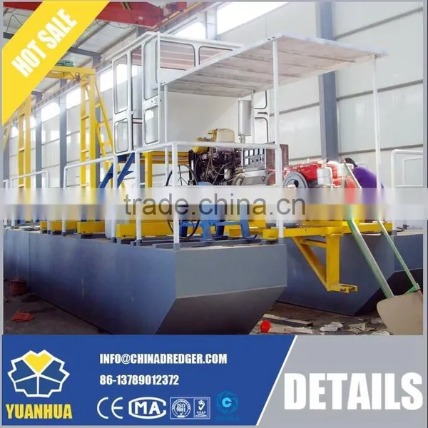 Undrwanter Dredger Floating Buoy photo-6