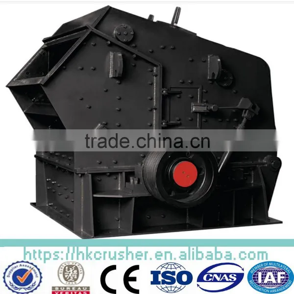 Vertical Shaft Impact Crusher With ISO photo-5