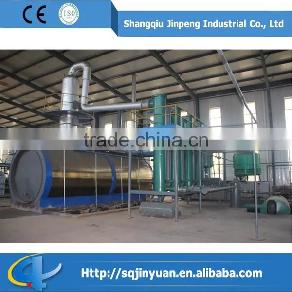 2016 Waste Oil Recycling System to Diesel Oil Distillation Machine photo-3