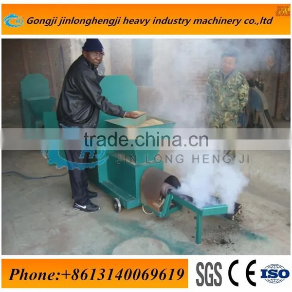 Charcoal Briquette Machine /charcoal Making Machine