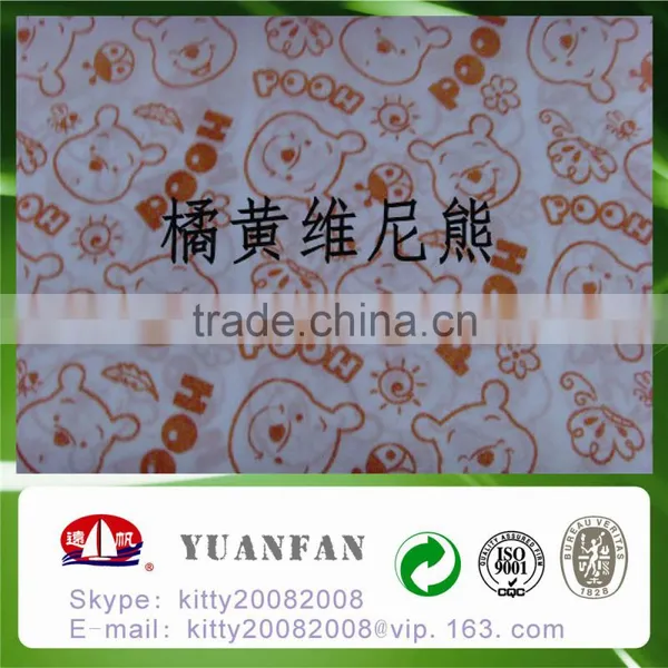PP NON WOVEN FABRIC / BOBINA POLIPROPILENO photo-4