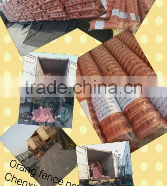 WARNING NET/PROTECTION NET/ ORANGE COLOR/ FENCE NET photo-2