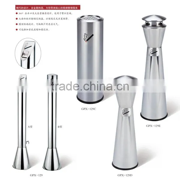 Public Ashtray Dustbin for Hotel Airport Hospital photo-4