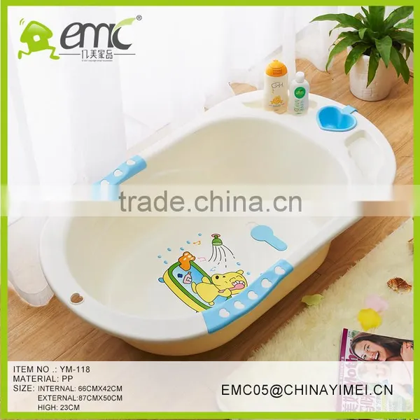 High Quality Plastic Baby Baby Bath Tub PP Children's Washing Basin photo-3
