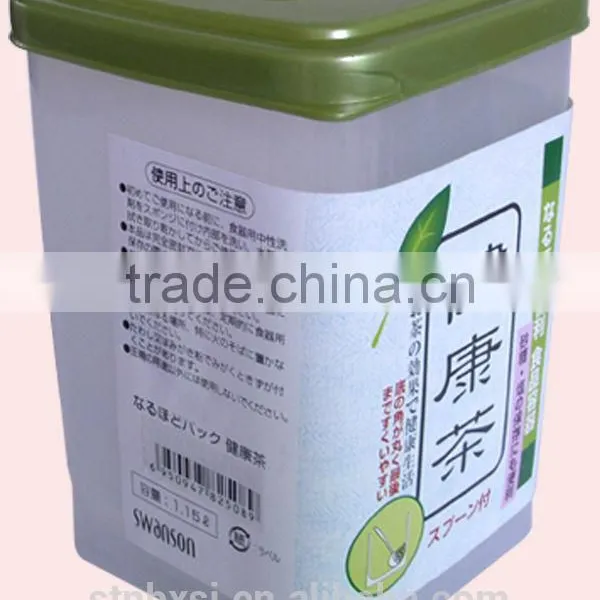 1.15L Square Type Seal Pot Food Container photo-6
