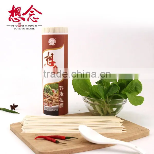 1000g Soba Noodles Low Carb Pasta Instant Noodle Xiang Nian Brand photo-4