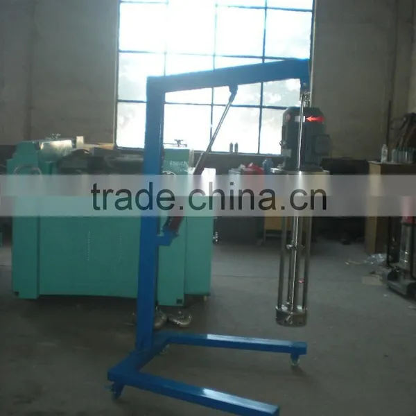YD Good Quality Chemical Emulsifier/Batch Homogenizer