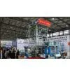 Film Blowing Machine, HDPE,LDPE,LLDPE Blowing Machine, Plastic Blowing Moulding