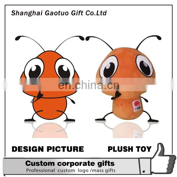 Custom Stuffed Plush Toy,custom Promotion Plush Doll photo-6
