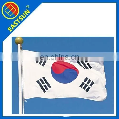 Korea Flags Cheap Customized Flags National Flag Wholesale photo-2