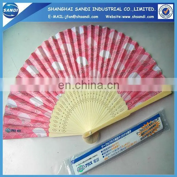 Customilzed Advertising Paper Hand Fan