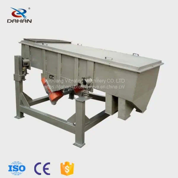 New Type Cheap High Frequency Rotary Circular Vibrator Screen Flour Vibrating Separator photo-5
