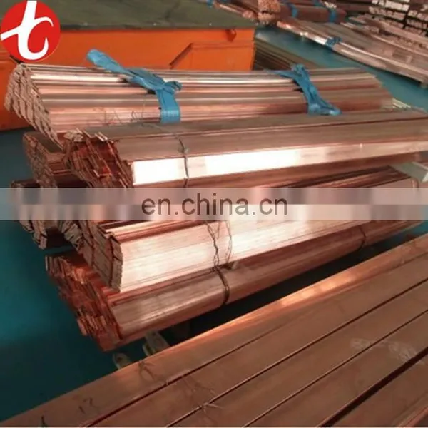 NFL ASTM C14700 Brass Alloy Plate photo-2