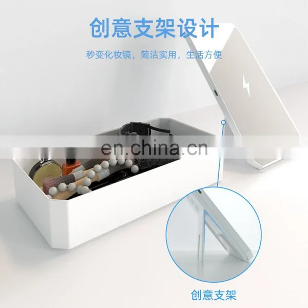 Mobile Phone Sterilizer Multifunctional Sterilization Box UV Wireless Charging Sterilization Box photo-2
