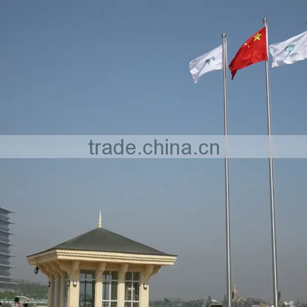 Used Metal Pole Sport Flag photo-2