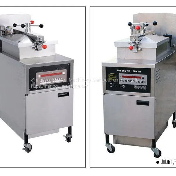 Computer Version Automatic Deep Fryer Chicken Electric Pressure Fryer (PFE-800)