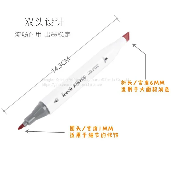 Triangle Pen Holder 48 Colors 60 Colors Double-headed Student Children Watercolor Pen Washable Watercolor Water Soluble Marker 1 Buyer