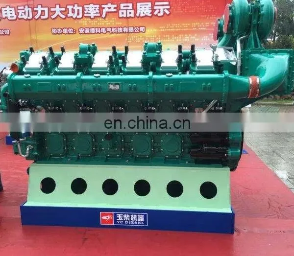 2510HP YUCHAI YC12VC2510-D31 Diesel Generator photo-4