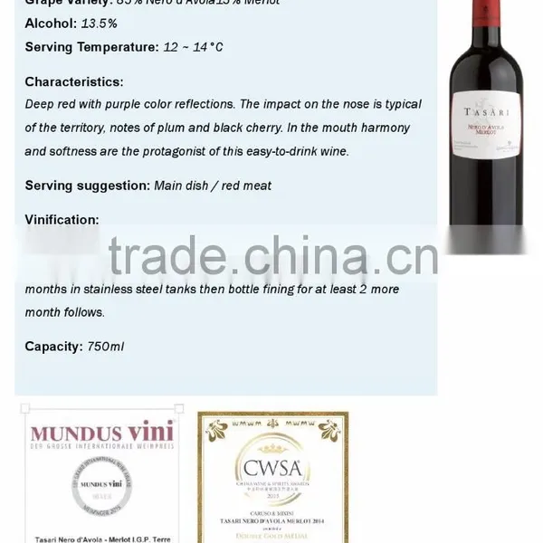 Oupusen 750 ml Tasari Sicilia Italy IGT Red Wine photo-4