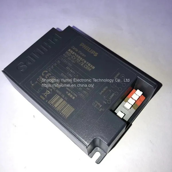 HID-CV 70W/S CDM 220-240V photo-4