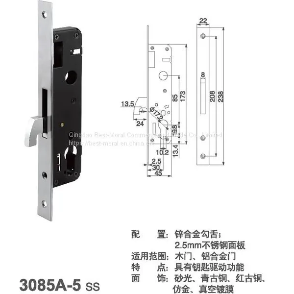 Single Hook Latch Mortise Door Lock 3085mm photo-5