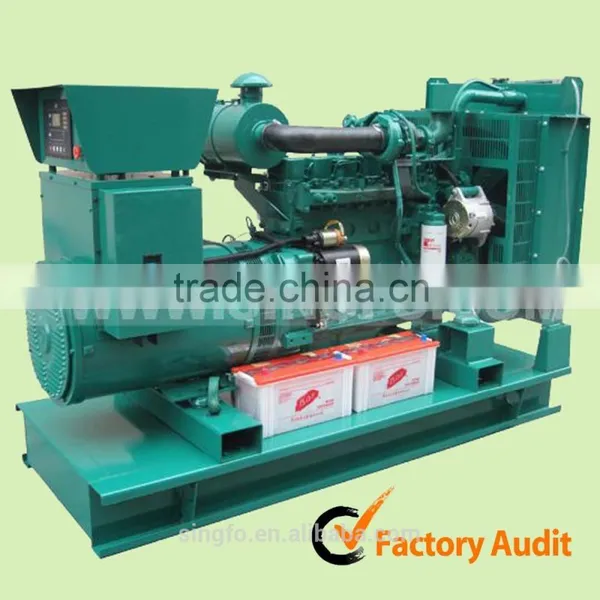 Hot Saling! 410KVA Permanent Magnetic Diesel Open Generating With CE Approval and Global Warranty WHOLESALES photo-5