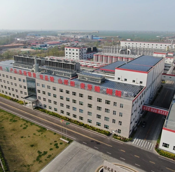 Yufeng Industry Group Co., Ltd company overview - view 2