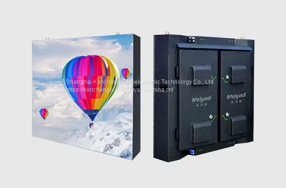 Indoor HD LED Display
