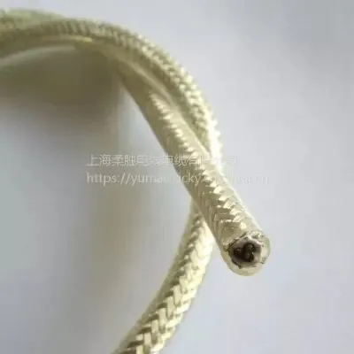 Transparent Skin Double Sheathed High Flexible Drag Chain Tank Chain Line 3 * | 0.25 | 0.3 | 0.75 | 1.0 Custom Special Cable photo-2