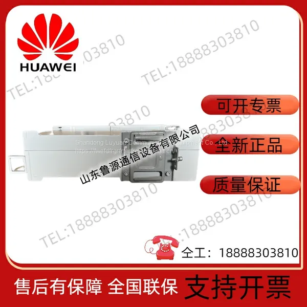 Huawei RRU5909-1800 Distributed Remote Control Unit DC 60W 02311PPN WD5M185909CU photo-2