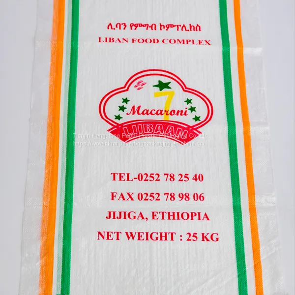 1 Ton Fibc Bag 1500kg Fibc Bags 2 Ton Big Jumbo Bag for Packing Transportation photo-5