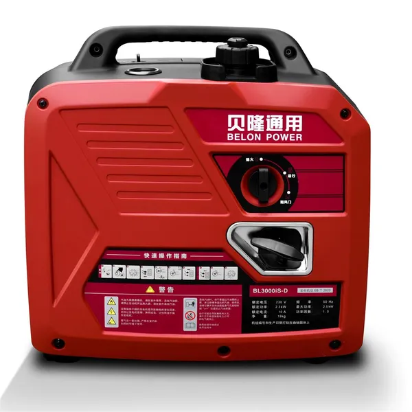 Belon Power 2.5KW Silent Inverter Gasoline Generator Single Phase 220V Portable Home Backup Generator