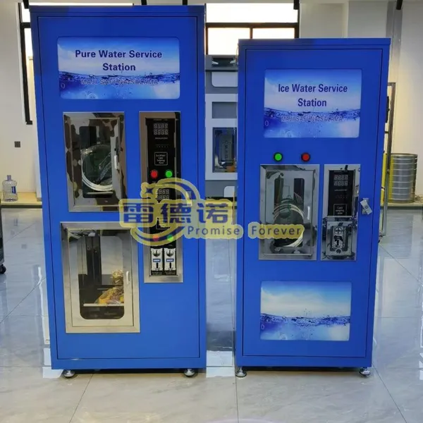 Ice Water Vending Machine, Iced Water Vending Station, Cold Water Making Machine photo-3