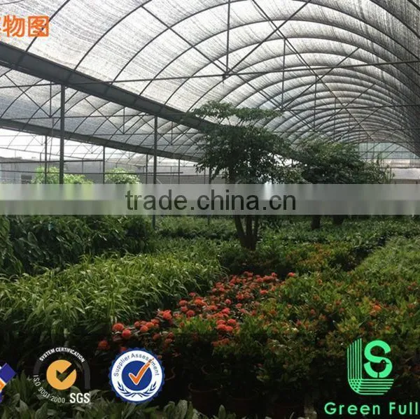 80% Black Color 2x50m Greenhouse Shade Net Mesh photo-2