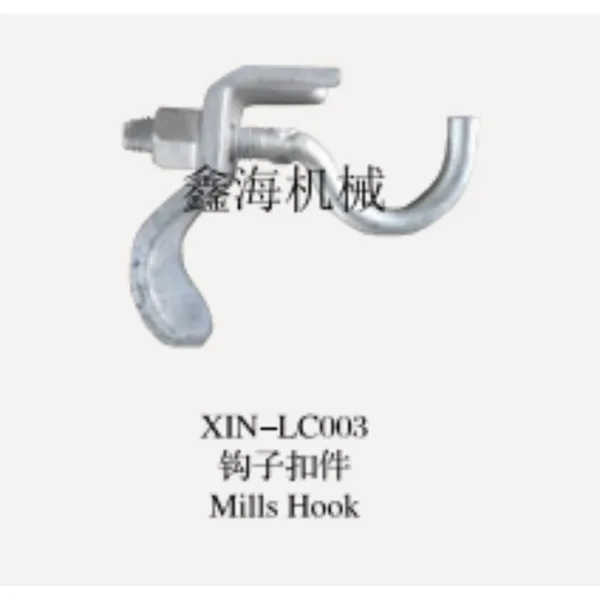 Horizontal Rosette Clamp USA photo-5