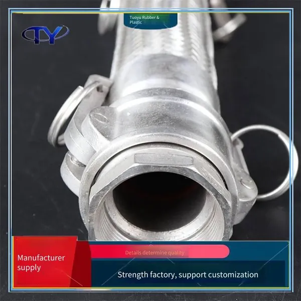 Industrial Quick Connectors, Metal Hoses, High-pressure and High-temperature Bellows, Light in Weight photo-4
