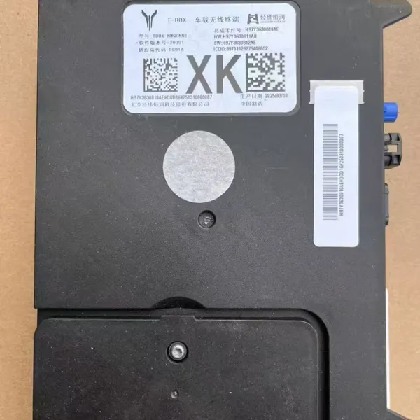 VOYAH Dreamer & VOYAH FREE In-Vehicle Wireless Terminal T-Box photo-3