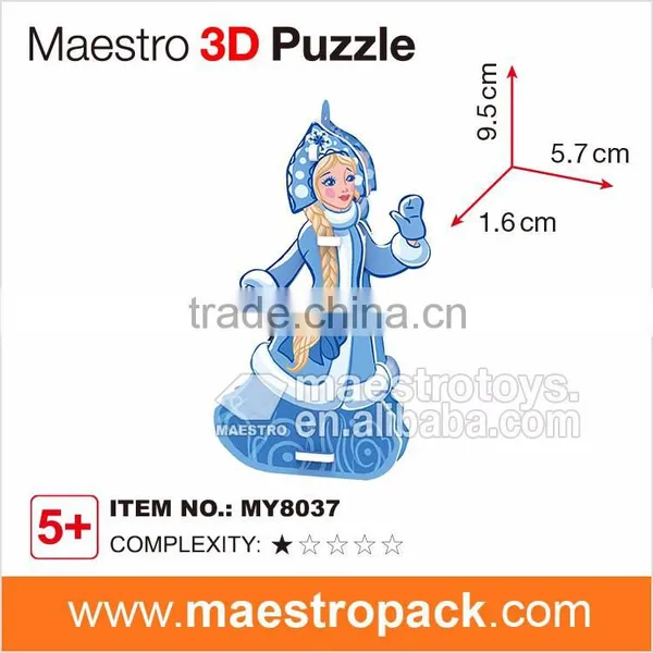 7PCS New Year Ornament 3d Puzzle Christmas Princess photo-2