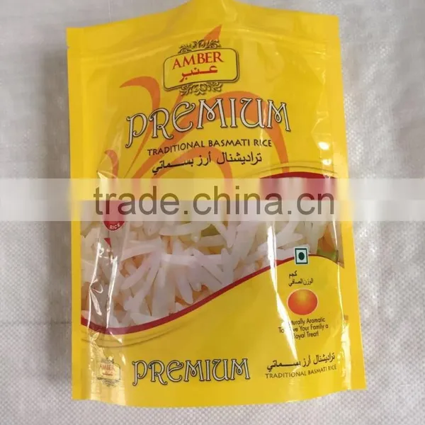 PE Bag Used for Rice Packing With Zipper Top photo-2