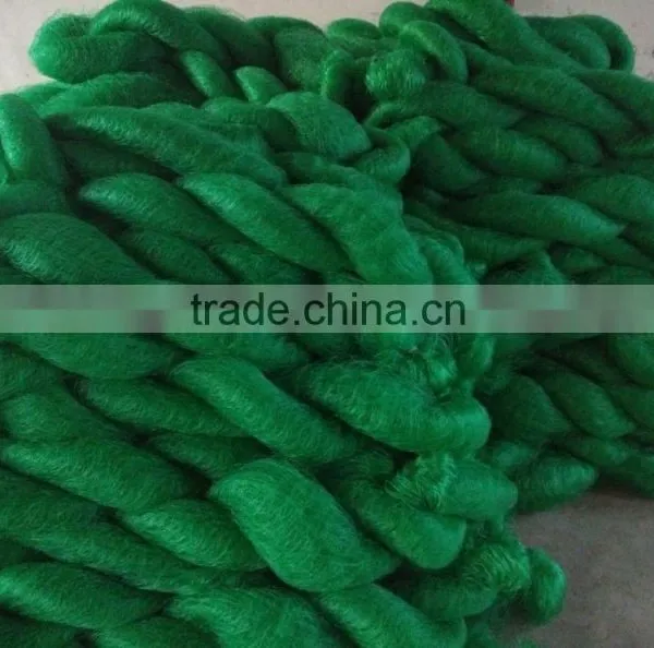 NYLON MONOFILAMENT FISHING NET---0.40MM---45MMSQ photo-6